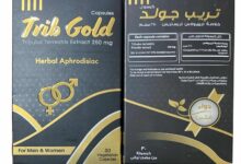 فوائد تريب جولد للانتصاب