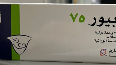 فوائد حقن جونابيور للرجال