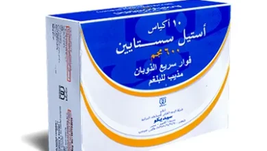 فوائد فوار استيل سيستايين للرجال