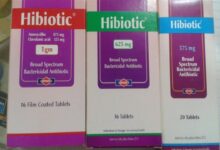 فوائد مضاد حيوي هاي بيوتك