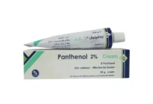 كريم بانثينول لتفتيح الوجه