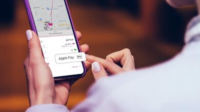 كود خصم جيني