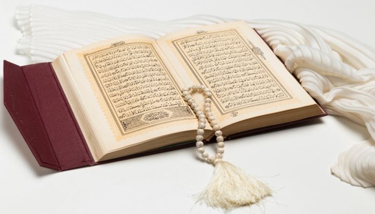 كيف تم اختيار أسماء سور القرآن؟