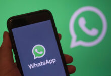 كيفية استرجاع محادثة واتس اب لرقم معين