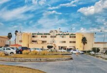 مستشفى القطيف المركزي