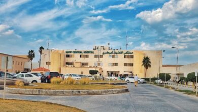 مستشفى القطيف المركزي