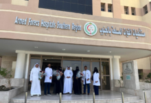 مستشفى القوات المسلحة بالجنوب