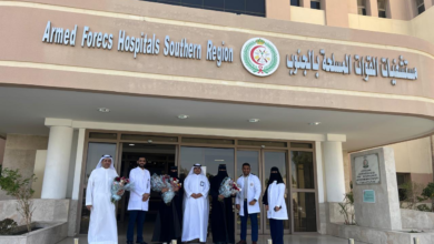 مستشفى القوات المسلحة بالجنوب