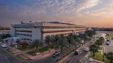 مستشفى الملك فهد التخصصي