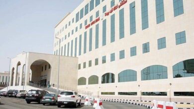 مستشفى الملك فهد العام بجدة