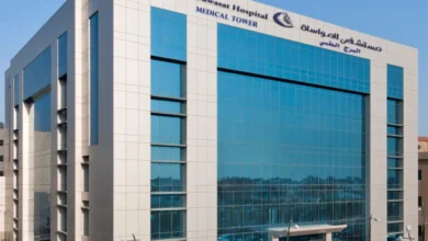 مستشفى المواساة الدمام