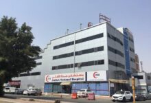 مستشفى جدة الأهلي