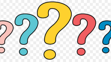 نبات بحرف ن