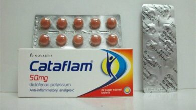 نوفارتس فارما 50