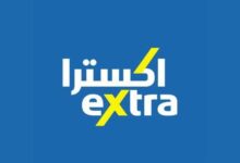 كود خصم اكسترا