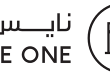 كود خصم نايس ون