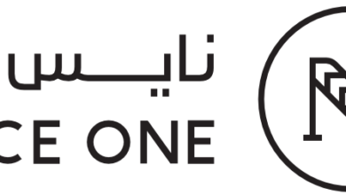 كود خصم نايس ون