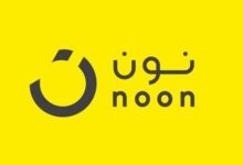 كود خصم نون