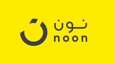 كود خصم نون