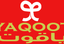 كود خصم ياقوت