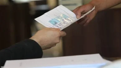 ما هو القيد العائلى