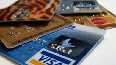 ما هي بطاقة الخصم المباشر