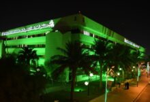 مميزات مستشفى الملك فهد التخصصي