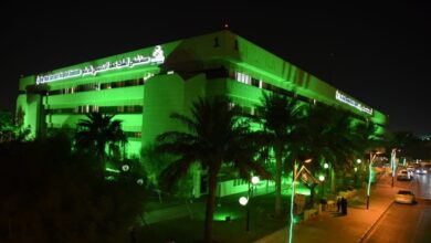 مميزات مستشفى الملك فهد التخصصي